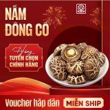  Nấm Đông Cô Bông 5cm 