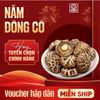  Nấm Đông Cô Bông 5cm 