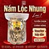  Nấm Lộc Nhung Loại 1 