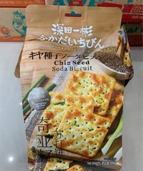 Bánh quy soda hạt chia FUKADA ICHIBIN 240g