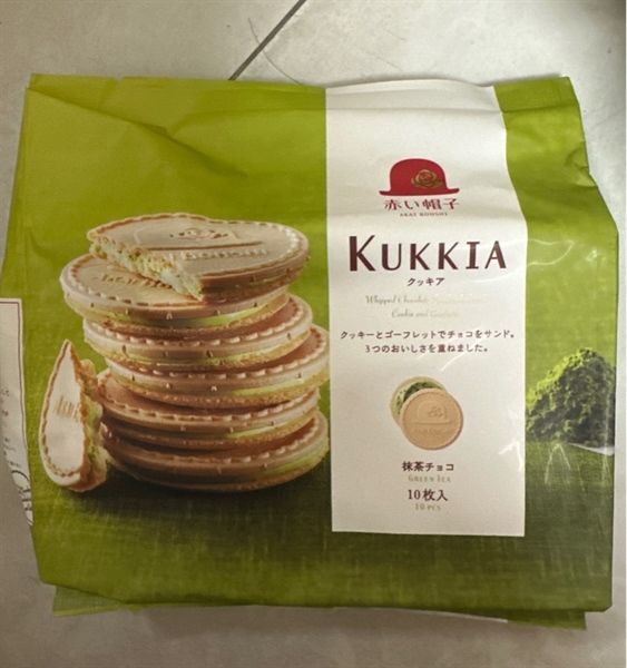 Bánh KUKKIA vị trà xanh (78g)