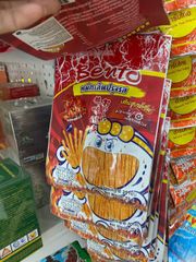 Mực BENTO tẩm gia vị ớt (20g)