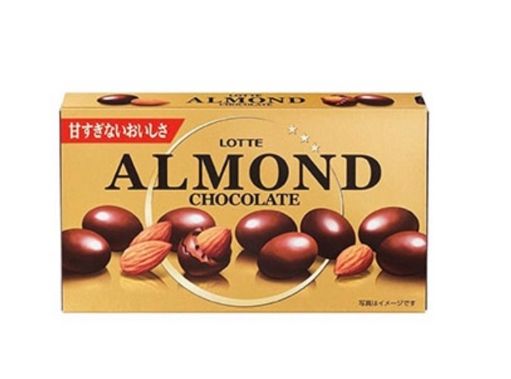 Scl viên ALMOND choco ball (46g)