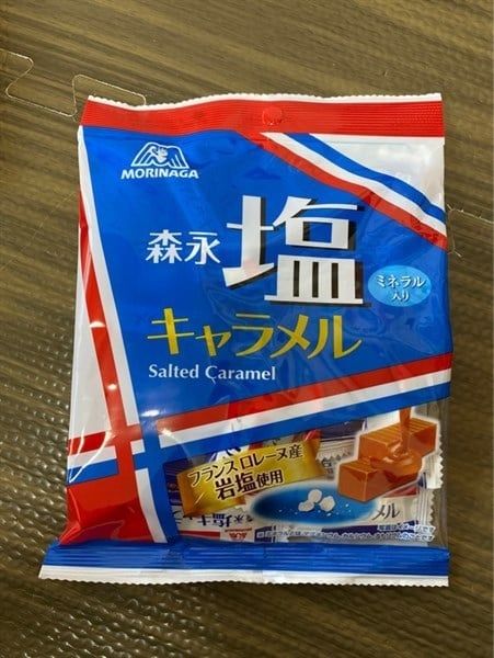 Kẹo muối caramen ORINAGA (83g)