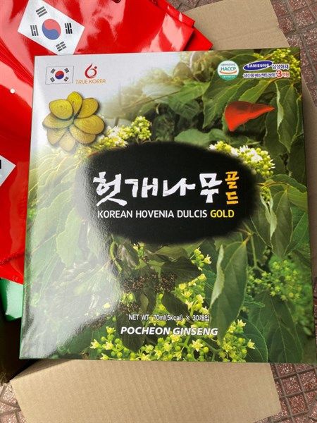 Nước Hovenia Dulcis Gold 70ml x 30 gói
