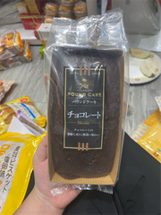 Bánh POUND CAKE scl (100g)