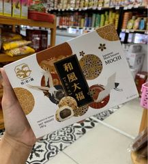 Bánh MOCHI Black Seasame (180g)