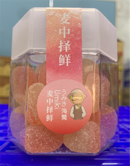 Kẹo dẻo UMIKI Vitamin C vị đào (150g)