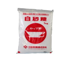 Đường Trắng Nhật (1kg)