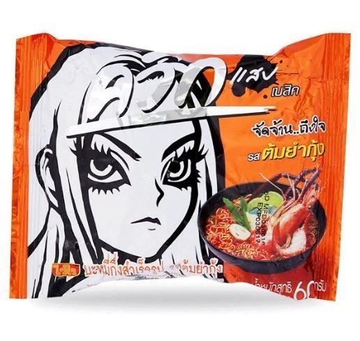 Mì gói Thái Lan vị tom yum shrimp (60g)