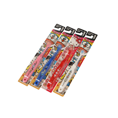 Bàn Chải Lông Ngựa Ebisu Cho Bé