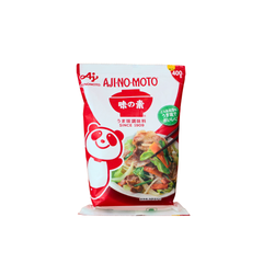 Bột Ngọt Chiết Xuất Từ Rau Củ Ajinomoto Cho Trẻ Em (400g)
