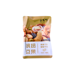 Hạt Mix Shang Kou Xin Màu Nâu (30g)