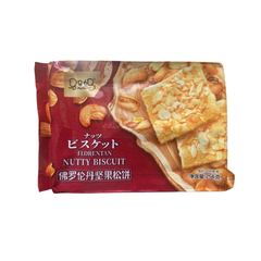 Bánh Quy Hạnh Nhân Nutty Biscuit (256g)