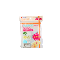 Hộp Đựng Thức Ăn RICHELL (15ml x 12)