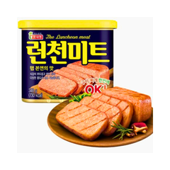 Thịt Luncheon Hàn Quốc