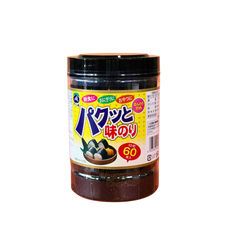 Rong Biển Ăn Liền Nhật Bản