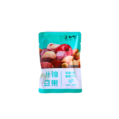 Hạt Mix Shang Kou Xin Màu Xanh Ngọc (30g)