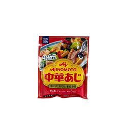 Hạt Nêm Tôm, Rau Củ AJINOMOTO (50g)