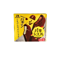 Kem Socola Morinaga (70ml)