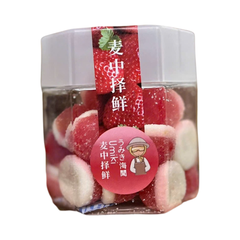 Kẹo Dẻo Vitamin C Vị Dưa Hấu (150g)