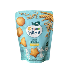 Bánh Ăn Dặm Fruto Vị Ngũ Cốc (120g)