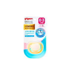 Ty Ngậm PIGEON Cho Bé Size S