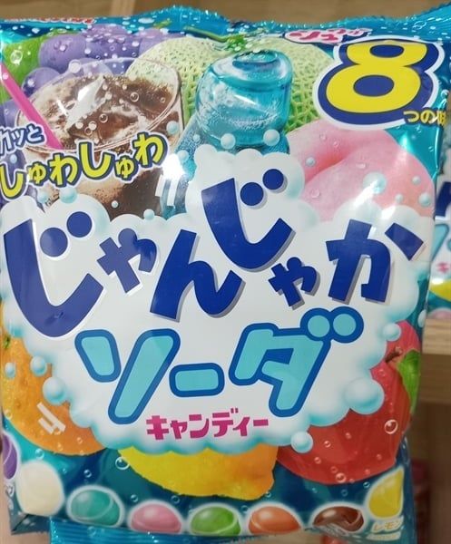 Keo soda LION 8 vị (114g)
