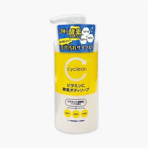Sữa tắm dưỡng sáng da cyclear Vitamin C enzyme body soap ｃｙｃｌｅａｒビタミンｃ酵素ｂｓ 本体500ML