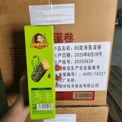 Bánh rong biển cuộn trứng Nhím Ori (80g)