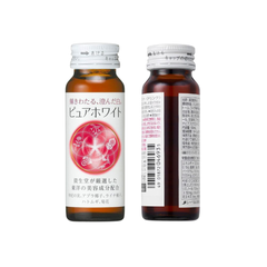 Nước Uống Trắng Da Pure White (Hộp 10 Ống x 50ml)