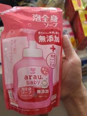 Sữa tắm Arau túi 400ml Nhật Bản túi