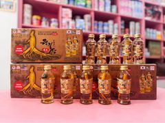 Nước nhân sâm củ wonkisam không đường 120ml x 10 chai