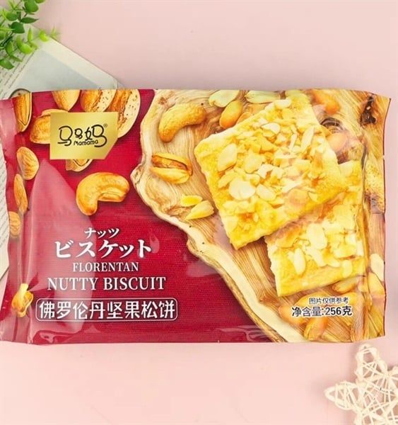 Bánh Quy Hạnh Nhân Nutty Biscuit (256g)