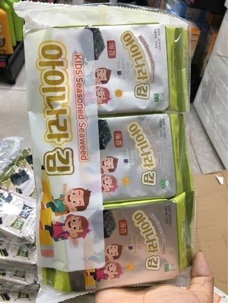 Rong biển lá kim HQ (3x4.2g)