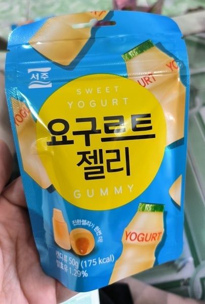 Kẹo dẻo vị sữa chua GUMMY (50g)