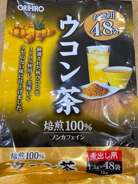 Trà nghệ Orihiro (72g)