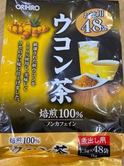 Trà nghệ Orihiro (72g)