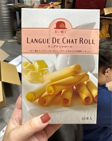 Bánh cuộn Langue De Chat Roll (10c)