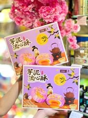 Bánh trứng khoai môn TARO MUD FLOW HEART CRISPY cô gái - mẫu 2025 (320g)