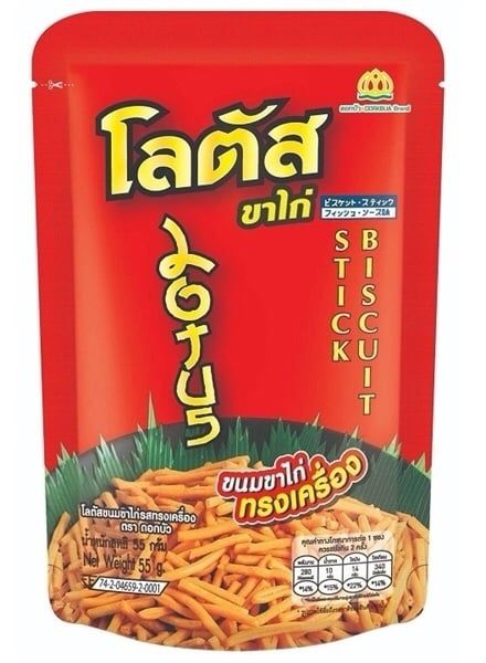 Bánh que vị truyền thống Dorkbua (110g)