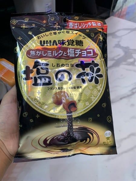 Kẹo Uha caramen shio no Hana nhân socola muối 69g