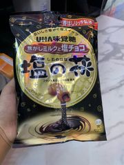 Kẹo Uha caramen shio no Hana nhân socola muối 69g