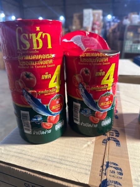 Set cá thu sốt cà Thái Lan (4x190g)