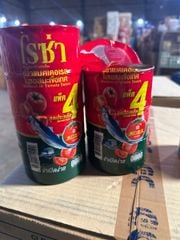 Set cá thu sốt cà Thái Lan (4x190g)