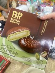 Bánh BR baskin robbins (264g)