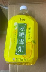 Nước Ép Lê Tropicana (1L)