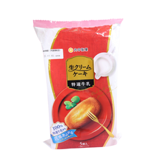 Bánh Bông Lan Vị Kem Tươi Nhật (5c)