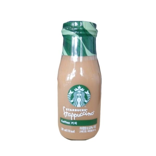Cà phê Starbucks vị coffee 281ml