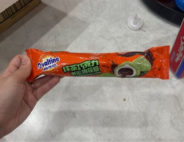 Kẹo mềm OVALTINE matcha chocolate filling (25g)